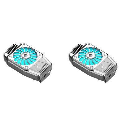 2X Portable Cooling Fan Cooler Game Heatsink Aux Radiator for iPhone/Samsung/Xiaomi