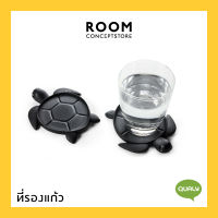 Qualy : Save Turtle Coaster / ที่รองแก้วรุ่นน้องเต่า จานรองแก้วน้ำ จานรองแก้ว ที่รองแก้ว