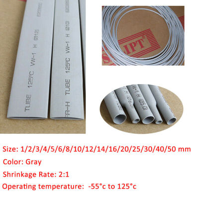 1/2/3/5Meters 2:1 1mm-50mm Gray Heat Shrink Tube Heat Shrinkable Sleeving Tubing Wrap Wire Insulation Sleeve Cable Management