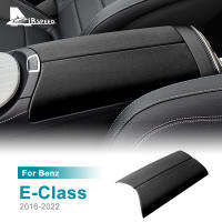 Airspeed หนังอิตาลีคอนโซลส่วนกลางฝาครอบที่วางแขนหนังกลับสำหรับ Mercedes-Benz E-Class W213 2016-2022วัตถุดิบน้ำเข้าภายในมาตรฐานอุปกรณ์เสริมรถยนต์