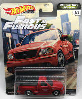 Hot Wheels Ford F-150 SVT Lightning  1/5.....