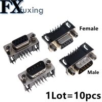 10PCS DB9 Female Male PCB Mount D-Sub 9 pin PCB Connector RS232 Connector 90-degree bent needle DR9 New Hot