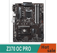 、‘】【’ LGA 1151 Z370-OC PRO Computer USB3.0 SATA3 Motherboard DDR4 64G Desktop Mainboard