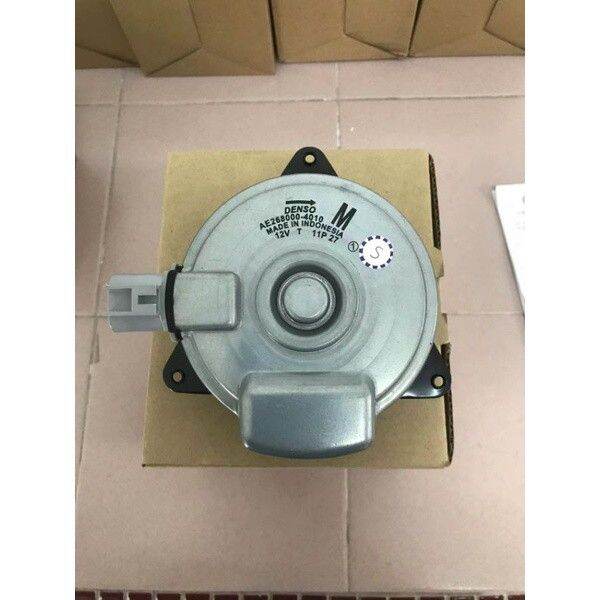 PROTON IRIZ SAGA VVT NEW PERSONA NEW DENSO RADIATOR FAN MOTOR AE268000
