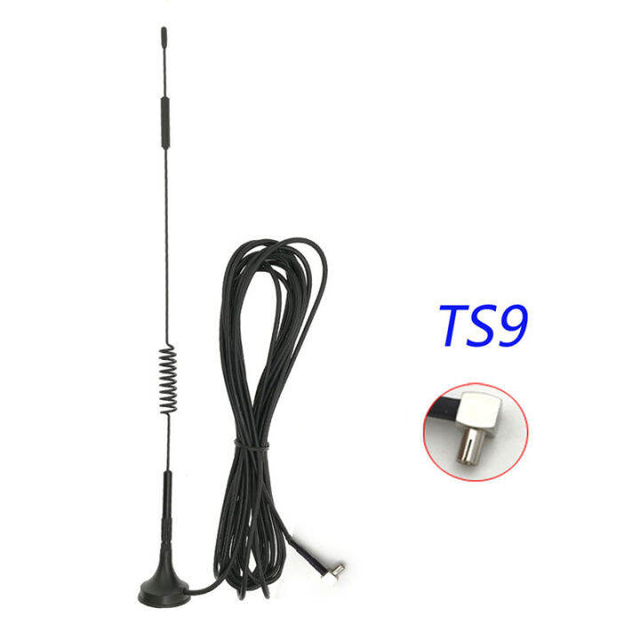 Dragon 12dBi 2G 3G 4G LTE Magnetic Antenna TS9 SMA Male GSM External Router Antenna Lazada