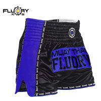 FLUORY Fire Base Sanda boxing clothing for men and women casual and comfortable sports shorts thin section quick-drying Muay Thai boxing pants