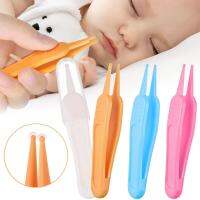 【YP】 Baby Dig Booger Clip Infants Ear Navel Tools Kids Safety Cleaning Forceps Toddler Nasal Cavity Supplies