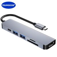 Trumsoon USB ฮับ C USB สายเคเบิลเชื่อมต่อHDTV 3.0 2.0 Type C การ์ดความจำเชื่อมต่อเครื่องอ่านการ์ดสำหรับ Macbook Ipad พื้นผิว Samsung S20 Dex TV Nintendo