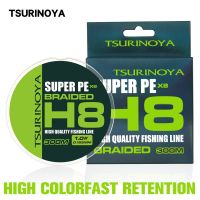 [HUYE Outdoor Store] TSURINOYA 300เมตร150เมตร100เมตร PE สายการประมงถัก H8ยาวหล่อ8เส้น M Ultifilament เรียบลวด14-50LB น้ำเค็ม