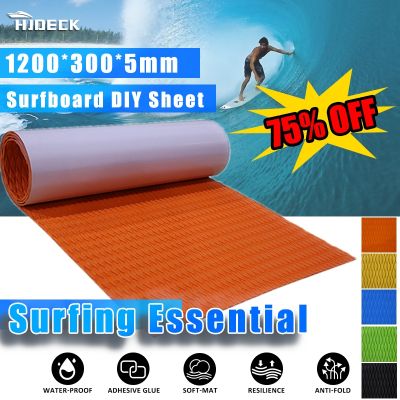 120x30cm EVA Foam Surfboard Traction Pads Non-slip Diamond Grip Mat Trimmable Sheet for Kayak RV Yacht Pool Skateboard Skimboar
