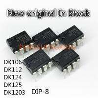 5-10 ชิ้น/ล็อต DK106 DK112 DK124 DK125 DK1203 DIP-8 ชิปจ่ายไฟแบบสวิตชิ่งดั้งเดิมใหม่