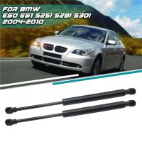 2Pcs/set For BMW E60 E61 525i 528i 530i 2004-2010 Car Front Bonnet Hood Lift Support Damper Absorber Rod Spring Shock Gas Struts