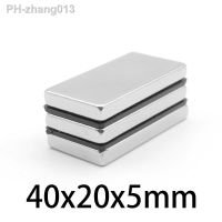 1/2/5/10/15PCS 40x20x5mm Quadrate Rare Earth Neodymium Magnet N35 Block Strong Powerful Magnets 40x20x5 Permanent Magnet 40x20x5