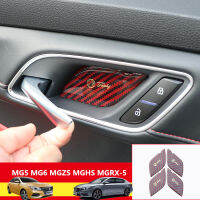 Car Interior Door Handle Bowl Trim Cover Stickers carbon fiber stickers For MG5 MG6 MGHS MGZS MGZSEV MGRX5 RX8 Accessories