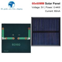 1PCS 60mm Solar Panel 5.5v 80ma 0.44W Mini Solar System DIY For Battery Cell Phone Chargers