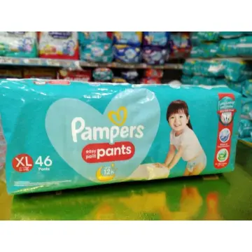 Pampers best sale newborn lazada