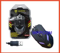 Mouse NUBWO NM-18 USB Optical