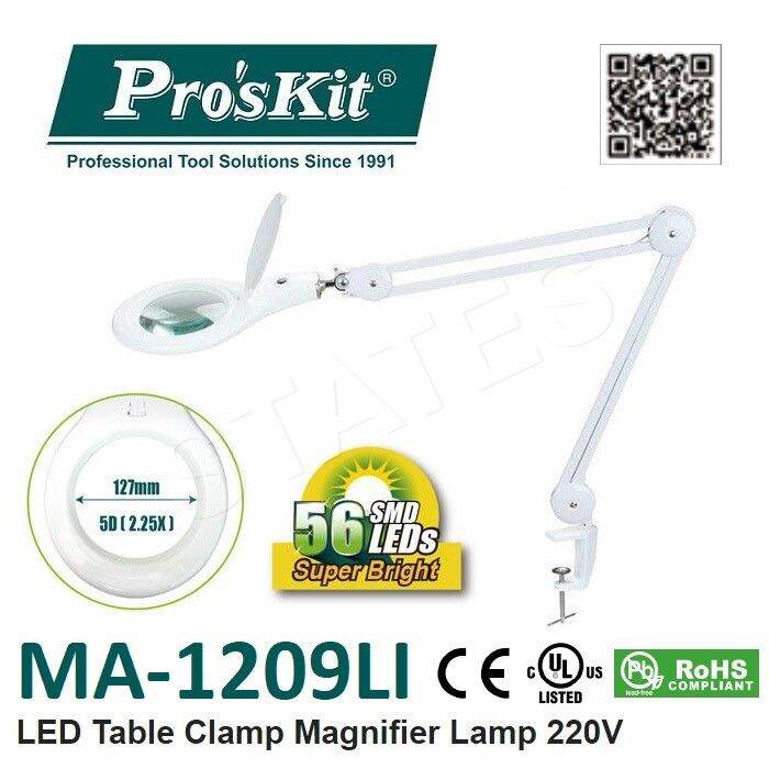 Pro'sKit MA1209LI LED Table Clamp Magnifier Lamp Lazada