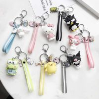 Kuromi Cinnamoroll เครื่องประดับรถยนต์พีวีซี VL33H จี้กระเป๋าพวงกุญแจพวงกุญแจจี้ห้อยรถยนต์อุปกรณ์เสริมกบ