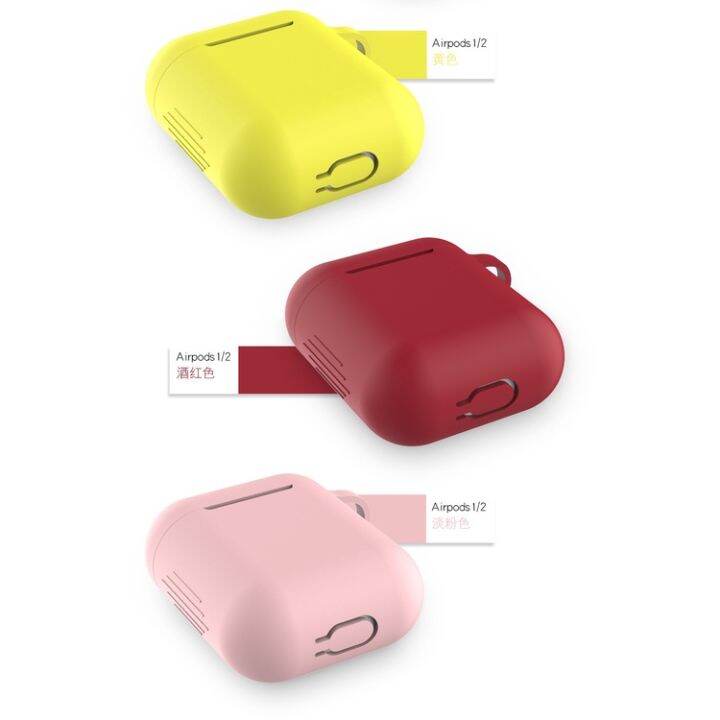 พร้อมส่งจากไทย-เคสหูฟังซิลิโคน-airpods-gen1-2-silicone-case-แอร์พอด-รุ่น-1-2