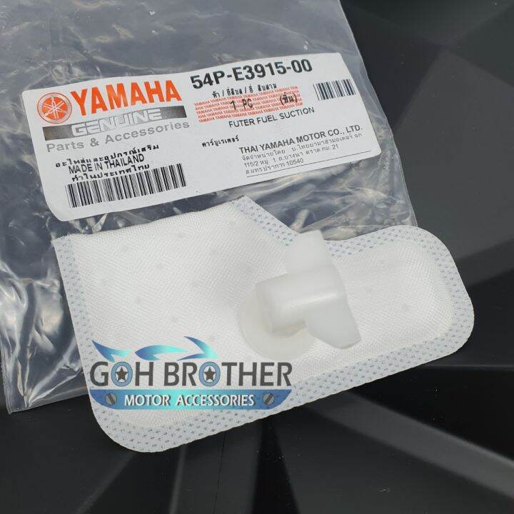Y15zr Fuel Pump Filter [ Made In Thailand ] Lazada