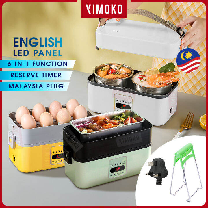 portable bento box cooker