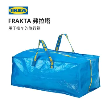 IKEA FRAKTA Bag Medium Reusable Eco Bags Shopping Laundry Tote Travel Blue  36l for sale online