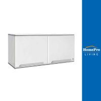 HomePro ตู้คู่ ABS KING PLATINUM 90x42 ซม. แบรนด์ KING