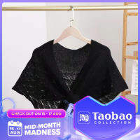 Fishtail Internet Celebrity Anti-Aging Knitted Shawl