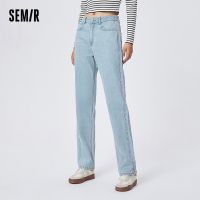 Semir Jeans Women Old Trousers Slim 2023 Spring New Leg Long Straight Pants Womens Sweet Cool Ins Trend