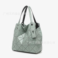 New Mirror Diamond Small Square Box Geometric Lingge Lifetime Small Square Bag Portable Shoulder Bag