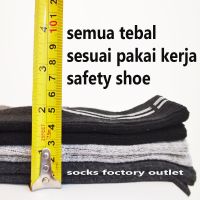 socks men stokin lelaki tebal kerja panjang long sock sport socks stoking safety boot sarung kaki stokin tebal lelaki