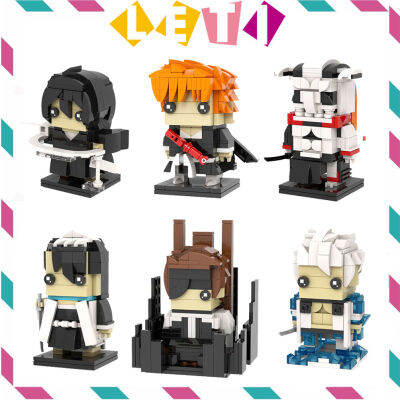 Shinigami MOC หุ่นชุดคอสเพลย์ Kurosaki Ichigo บล็อกตัวต่อคุจิกิลูเคีย,หุ่นแอ็คชั่นฟิกเกอร์แข็งแรง Toushirou MOC สำหรับเลโก้