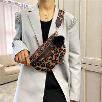 New Hair Ball Chest Bag Womens Fashion Waist Bag Trendy Luxury Crossbody Bags Brand Designer Heuptas Simple Leopard Banana Bags