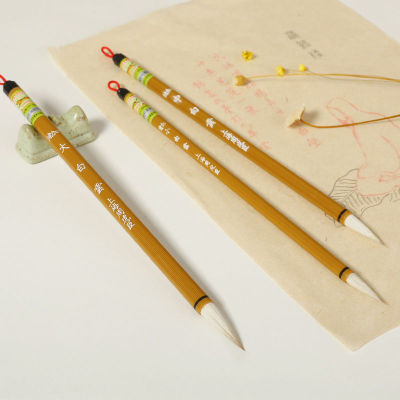 1ชิ้น Zhou Hu Chen แปรงเขียนผ้าขนสัตว์การเขียนพู่กันจีนแปรงเขียนภาพวาดจีนปากกาแปรงการศึกษาจีน Supplies