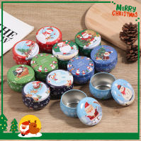 Gao 2.2OZ Christmas mini tin box Sealed jar packing boxes jewelry candy box storage