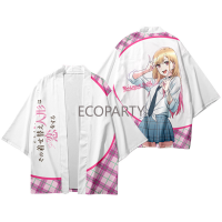 3รูปแบบ My Dress-up Darling Marin kitawa คอสเพลย์3D การพิมพ์ haori อะนิเมะ kimono เสื้อคลุมฤดูร้อนเสื้อแขนสั้น cosplays