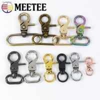 ♘▪ 5Pcs 10-50mm Metal Buckles Strap Hanger Swivel Clasp Hooks Lobster Dog Collar Trigger Snap Webbing Key Rings Bag Accessories