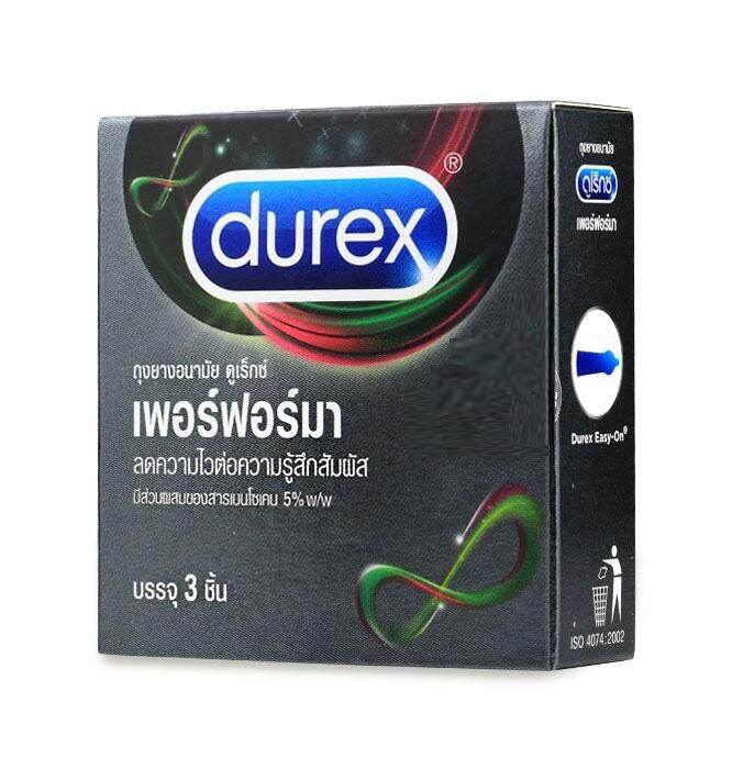 fernnybaby-ถุงยางอนามัย-ดูเร็กซ์-durex-สวมใส่ปลอดภัย-ไม่ต้องอายป้องกัน-รุ่น-ถุงยาง-durex-สีดำ-เพอร์ฟอร์มา-3-ชิ้น-อย-ผ-33-2549