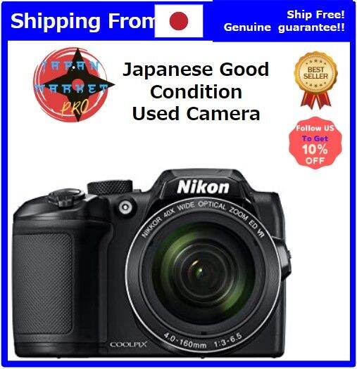 [Kamera Bekas Jepang] NIKON Kamera Digital Coolpix B500 Optik 40 Kali ...