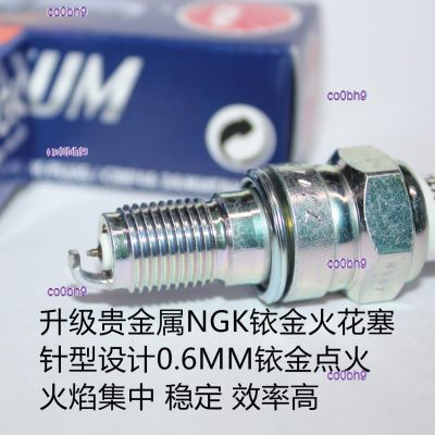 co0bh9 2023 High Quality 1pcs High-performance NGK iridium spark plugs are suitable for Korea Daelim 125 Q3 250T 250cc