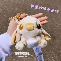 s Lilo &amp; Stitch Pearl Plush Doll Pendant Key Ring Kawaii Golden Cartoon Animation Soft Plush Satchel Kid Children Gifts