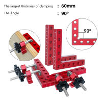 90องศารูปตัว L เสริมตารางการแข่งขันงานไม้อลูมิเนียมสแควร์มุมขวาหนีบตำแหน่งแผงแก้ไขคลิป