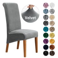 Velvet Chair Cover Stretch Dining Chair Cover Winter Warm Long Back Chair Cover Washable 2 Size Chair Cover For Kitchen Home Sofa Covers  Slips