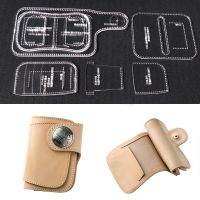 Acrylic Stencil 1set Clear Template Pattern For DIY Handmade Short Wallet Messager Bag Leather Craft Sewing Pattern Sewing