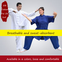 สีดำสีเทา Tai Chi ผ้าฝ้าย6สีคุณภาพสูง Wushu Kung Fu เสื้อผ้าเด็กผู้ใหญ่ศิลปะการต่อสู้ Wing Chun Suit