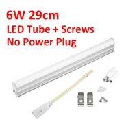 หลอด T5 LED 10W 6W แอลอีดีซุปเปอร์สว่าง T5โคมไฟผนังฟลูออเรสเซนต์2835ในห้องครัวหลอดไฟฟลูออเรสเซนต์ยุโรปขนาด220V-240V ที่ดีที่สุด