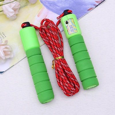 ◙☫ New Skipping Rope Jump Rope Cable for Exercise Fitness Training Tool Sports with Counter Color Random SCI88