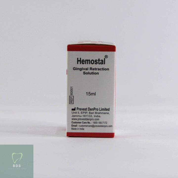 Hemostal Liquid (Prevest) 15ml | Lazada PH