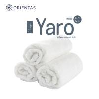 Orientas Tsuyu Yaro ผ้าเช็ดผม ผลิตจากเส้นใย Cotton 100 ซับน้ำไว ผมแห้งเร็ว สัมผัสสบายผิว ช่วยลดการขาดหลุดร่วงของเส้นผม เนื้อผ้าหนา มีน้ำหนัก